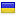ai-rt.ru server is located in Ukraine